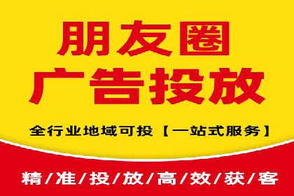 谷歌SEM案例分享：精准定位目标客户