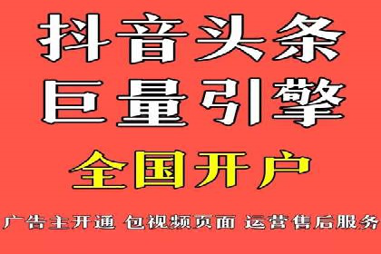 SEM竞价开户实战案例：效果对比分析