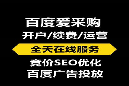 代理开户在互联网金融中的创新应用及案例