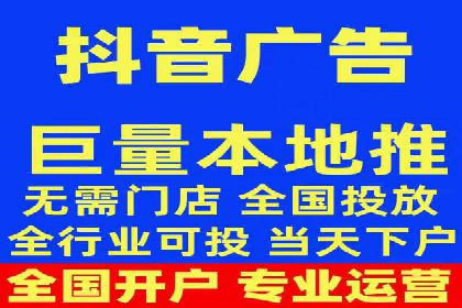案例分享：百度运营推广助力企业打造行业领先地位