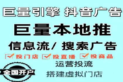 网站sem托管助力企业快速崛起