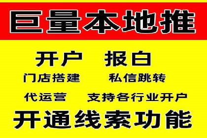 如何利用百度竞价提升品牌知名度？看这些成功案例